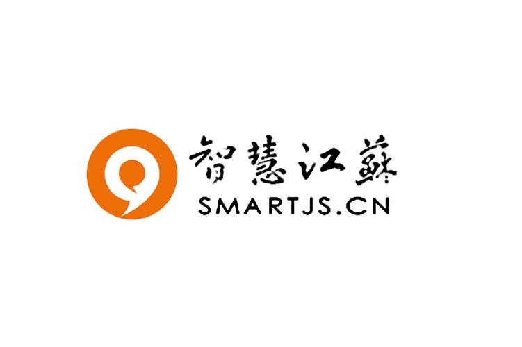 江苏智慧平台登录注册