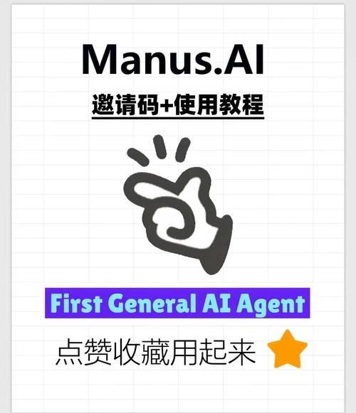 NTRman官网怎么进入电子版