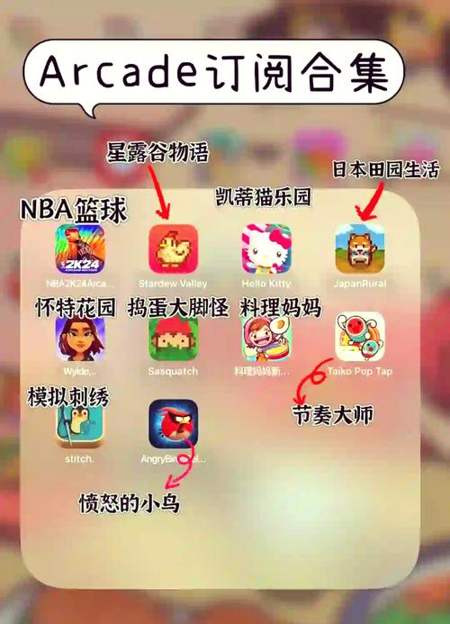 FF内置菜单最新版