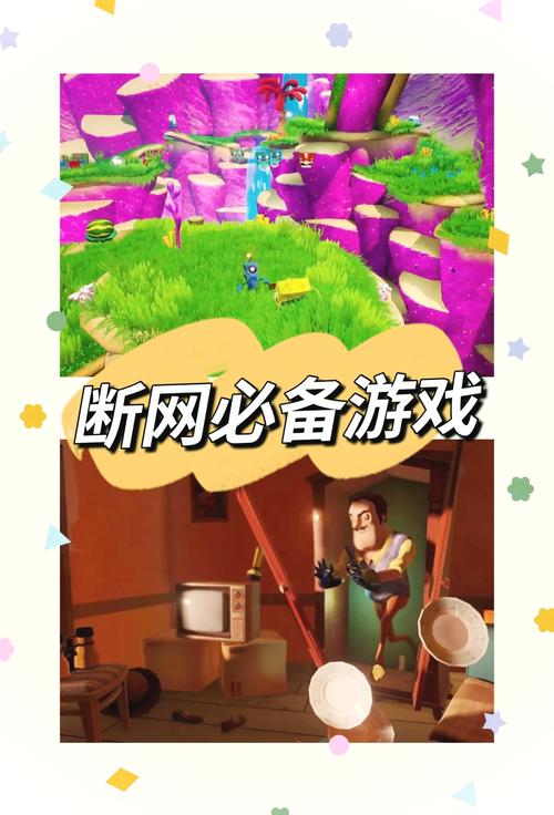 内置MOD悬浮球菜单迷你世界免费版手机正版