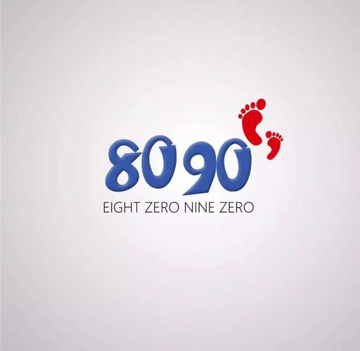 8090怀旧经典单机在线阅读