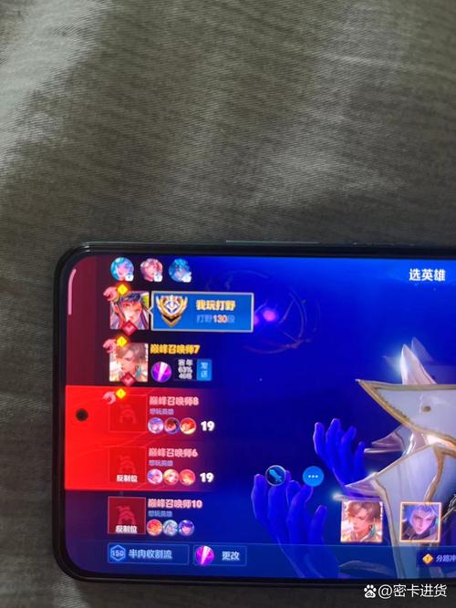 王者荣耀辅助器免费透视无广告版