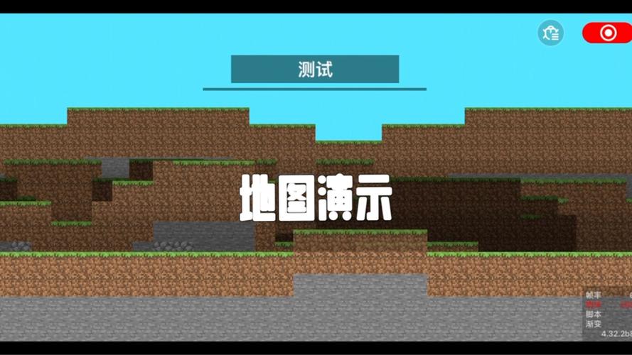 我的世界联机大厅地图专区不存在截图