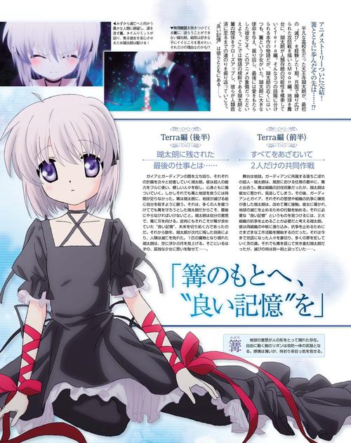 rewrite汉化版手机
