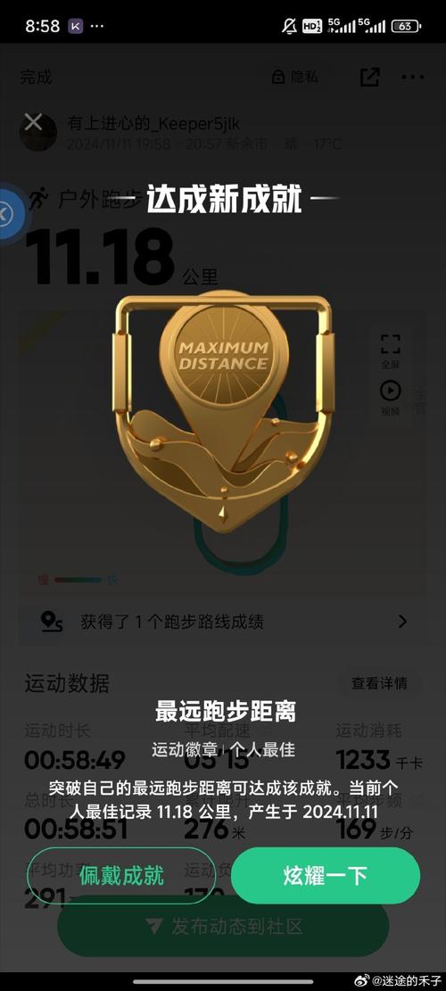 合金系列游戏手机版免卡密