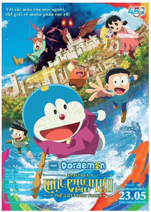 大雄的幸福汉化版地址赚红包版