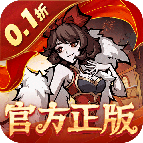 魔镜物语官方手机版