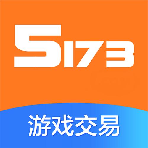 5173app安卓去广告安卓版