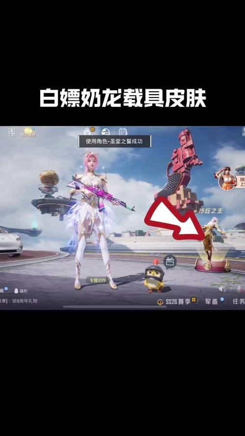 和平 白体文件包精简版