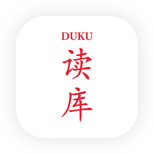 杂志阅读软件