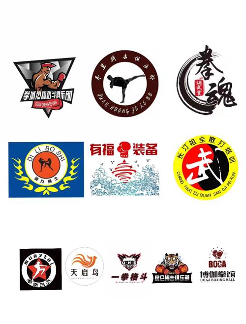 江湖格斗最新版本