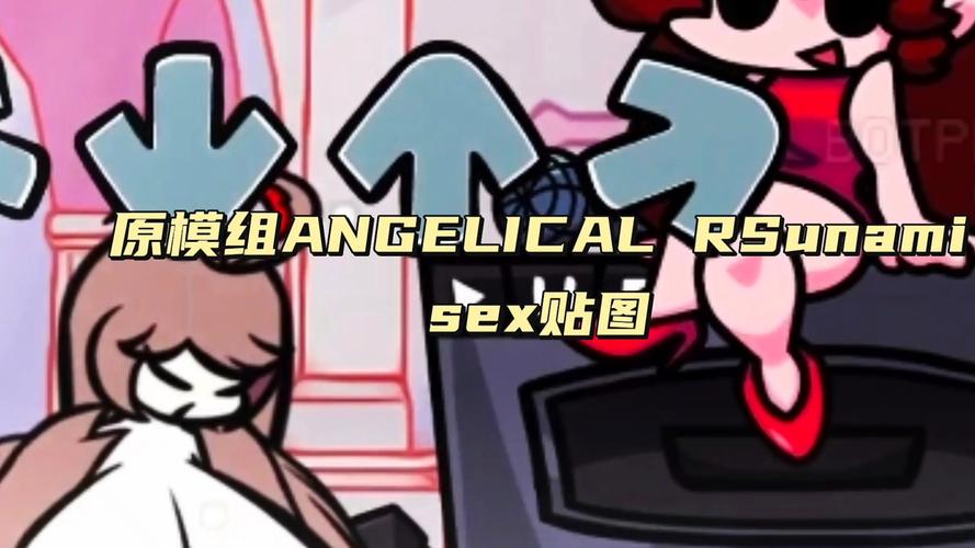 fnfsexgf模组模组旧版