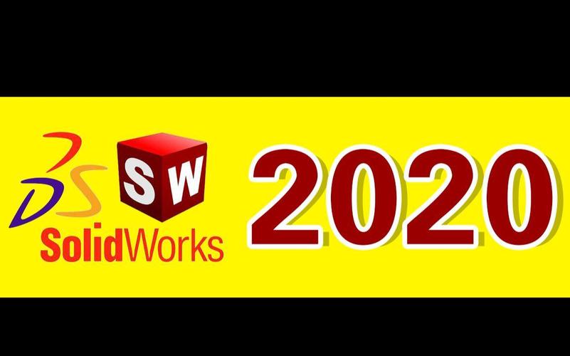 sw2020破解版安装