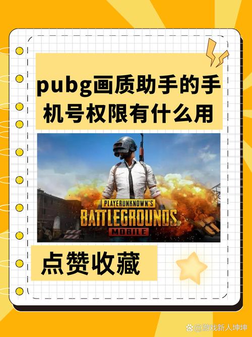 xlhztop小刘画质助手极速版