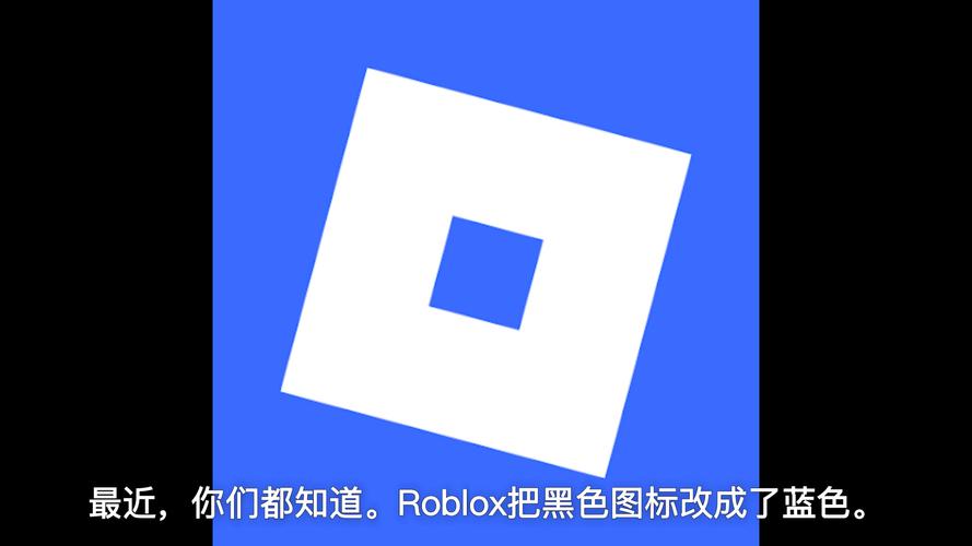 roblox无限r币修改器华为版