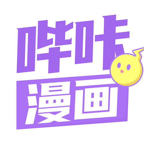 PICACG哔咔官网入口紫色版