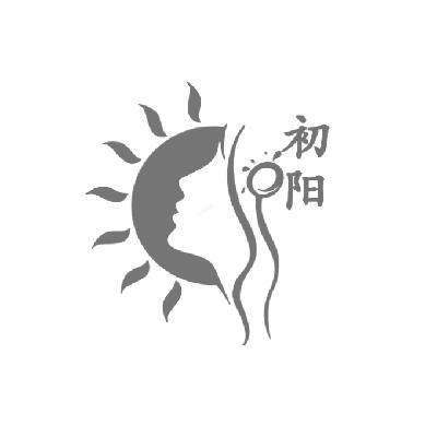 初阳画质超广角