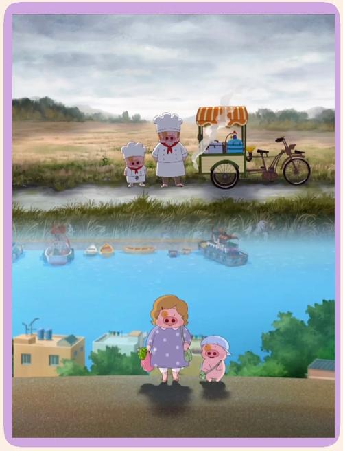 我和妈妈的暑假安卓汉化高清版
