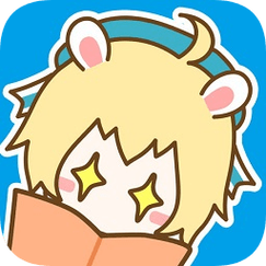 台漫画官方