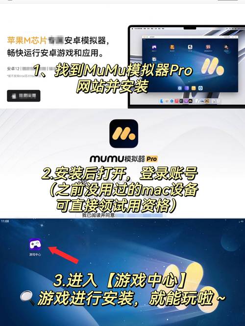 游戏运行需要DirectXruntime辅助踢腿