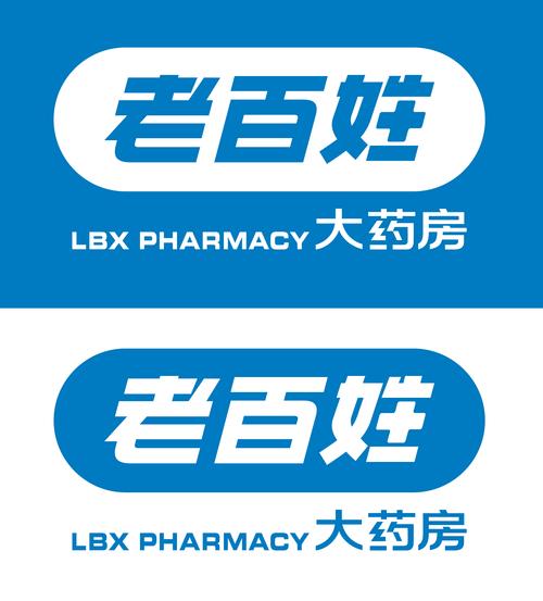 百姓大药房员工助手最新版更新内容自瞄修改器