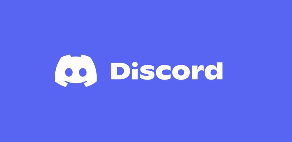 Discord中文官方版