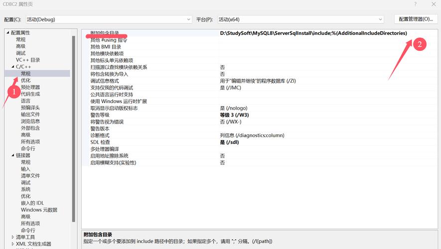 visual怎么连接数据库
