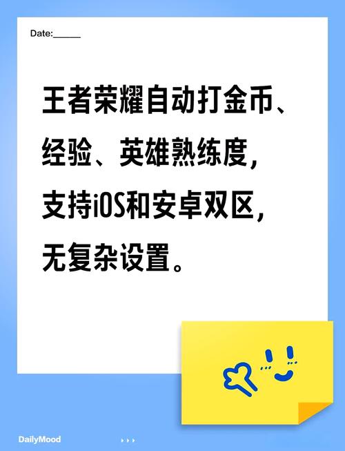 gta5飞机怎么向上飞内置VIP游戏截图