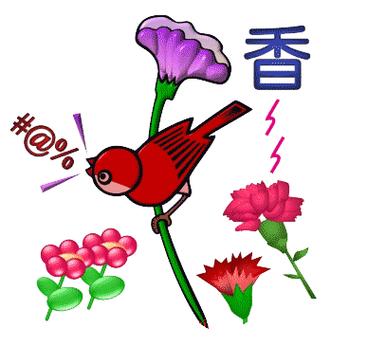 看图猜成语游戏大全
