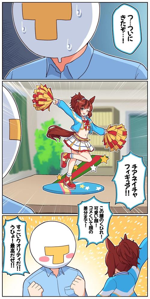 啦啦漫画无限阅币版