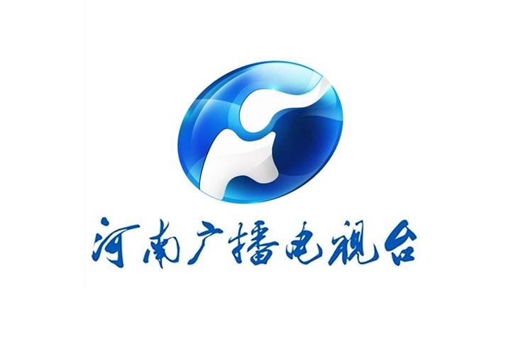河南广播电视台在线直播高清