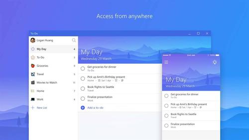 windows桌面todolist页面版