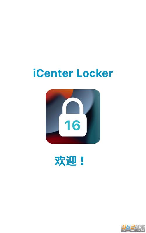 lockerlocker安装