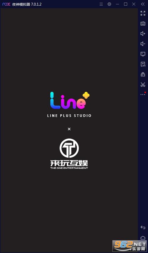 好大的一把剑红包版安装