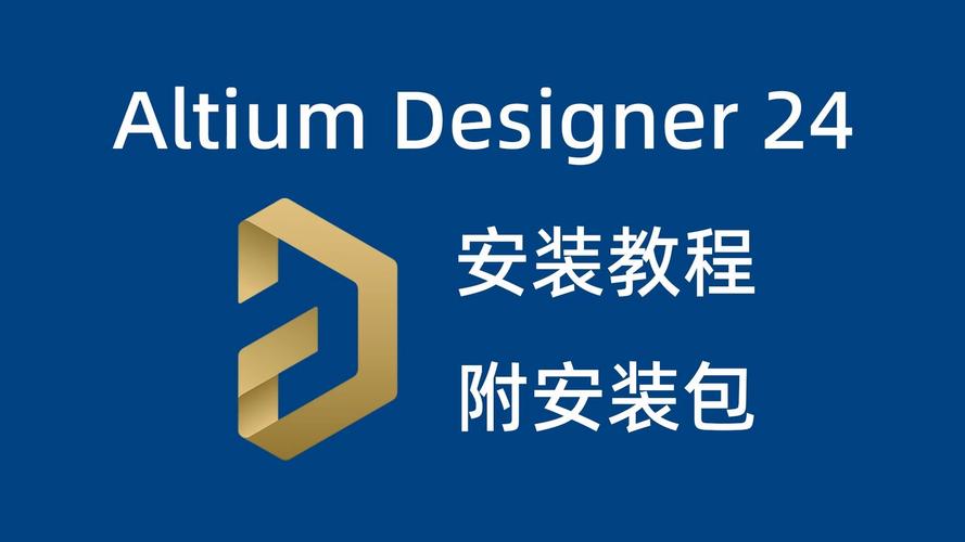 改帧软件