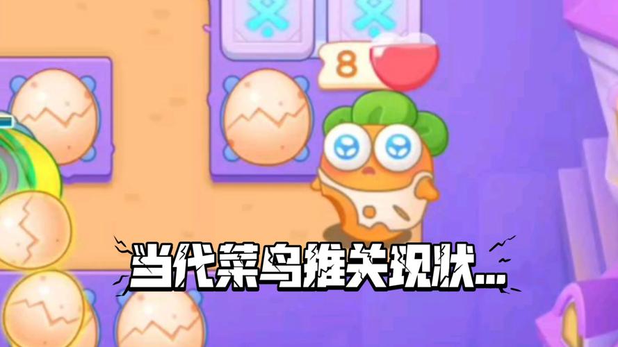 菜鸟游戏云游戏紫色版