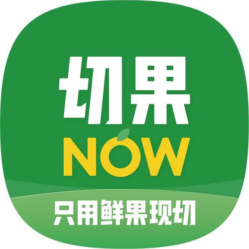 水果切不停红包版