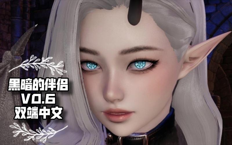黑暗伴侣汉化版游戏介绍