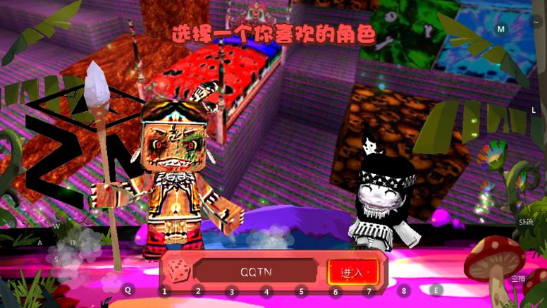 迷你世界恐怖版本无广告纯净版