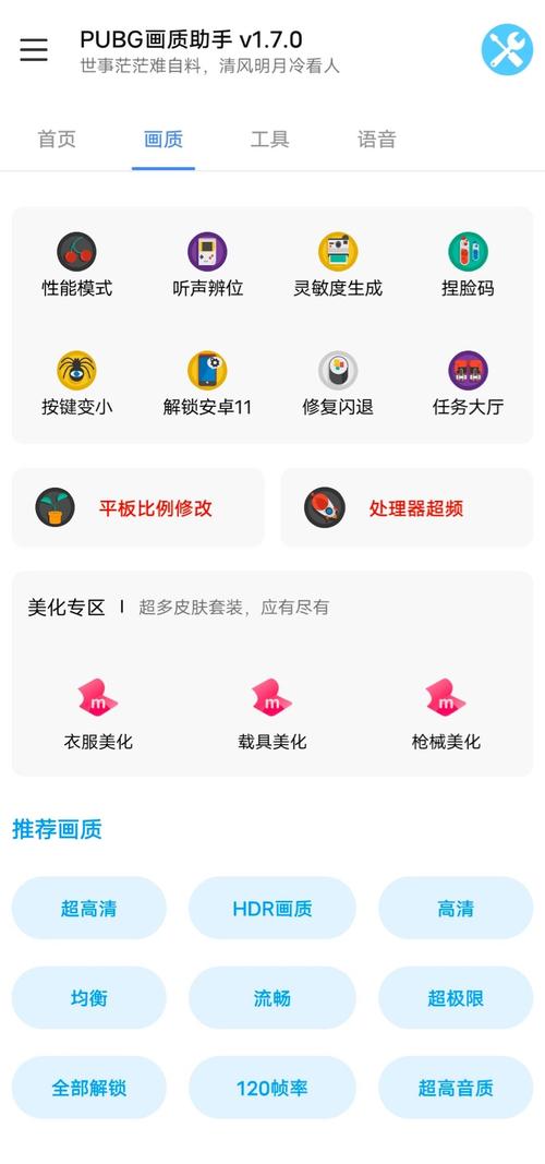橘子画质怪兽top永久免费未删减