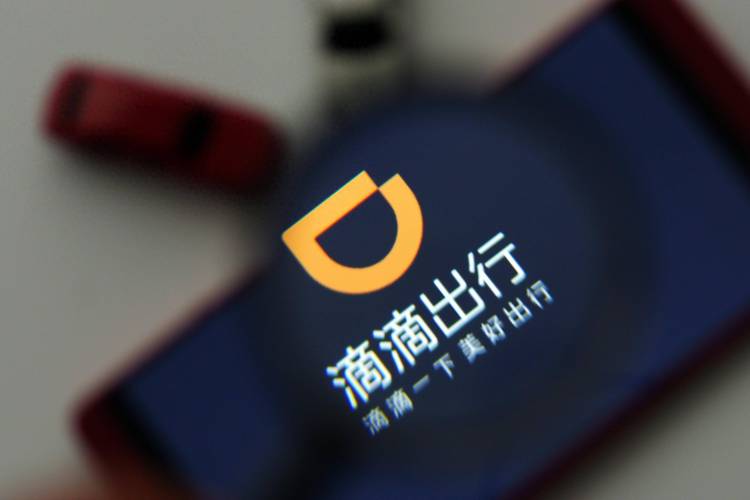 嘀嗒星球app