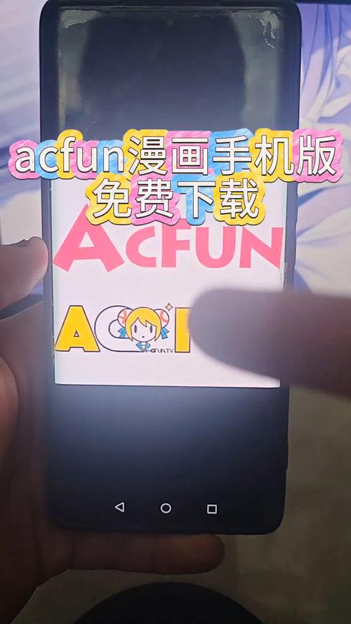 acfun流鼻血黄化软件mb免费无限制版