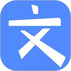 文叔叔安卓最新版