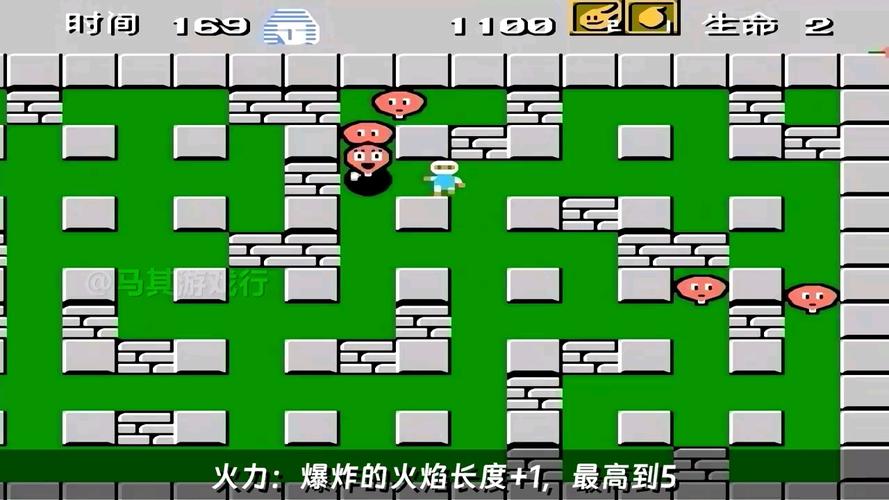 经典弹超人单机安装炸弹人小游戏