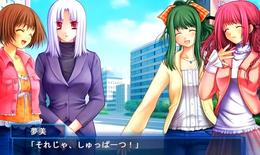 虫爱少女游戏安装