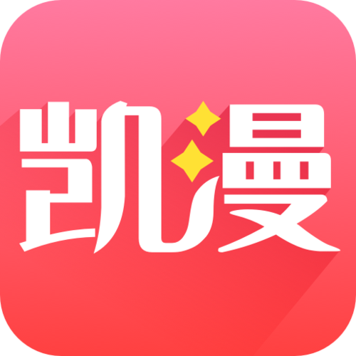 凯漫画2023国际版