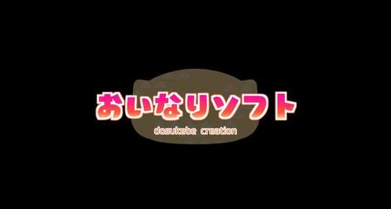 女生捕捉学院手游安卓版