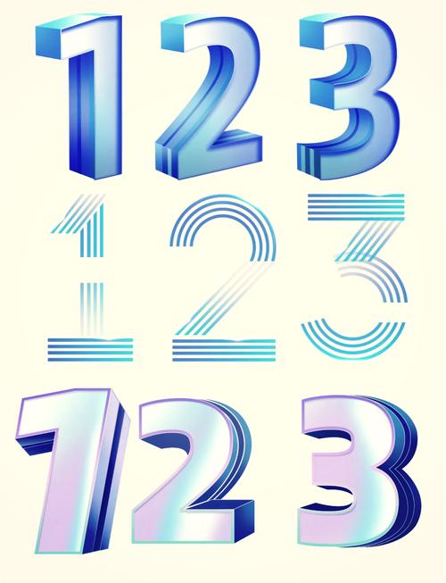 123d手机版