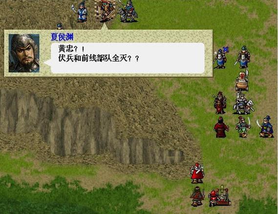 新三国志英杰传刘备传修改器新三国志英杰传刘备传安卓版