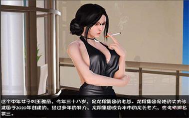 末世余生汉化版安卓版永久免费